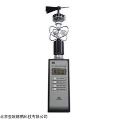 DP26908  轻便三杯风向风速表/手持式风速仪