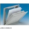 德国Pfannenberg过滤风扇