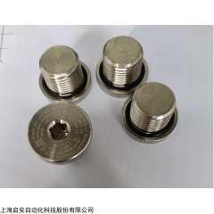 487/M20 HAWKE487黃銅鍍鎳防爆堵頭內(nèi)六角悶蓋