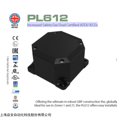 612 PL612增安EXE防爆接线箱ATEX/IECEX/UL/ABS