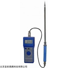 DP26878  油类水分仪/煤焦油含水量检测仪