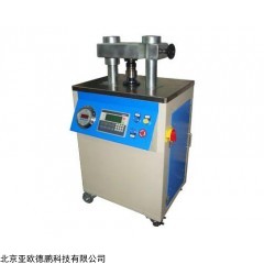 DP26859 自动粉末压片机/荧光光谱压片机