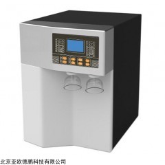 DP26811  基础应用型超纯水器/纯水机