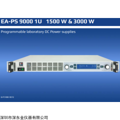 EA-PS9080-100 1U  德国EA实验室编程电源