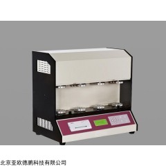 DP26757  揉搓试验仪/薄膜柔韧性测定仪