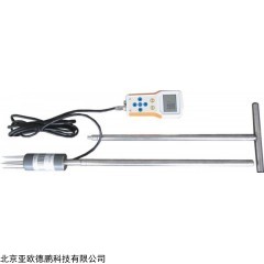 DP26752 土壤墒情速测仪/土壤水分、温度一体速测仪/GPS