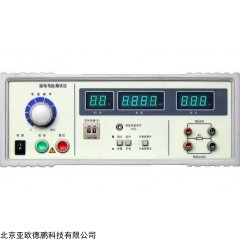 DP26711  接地电阻测试仪