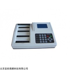 DP26697  多通道农残速测仪/32通道农残仪/农药残留检测仪