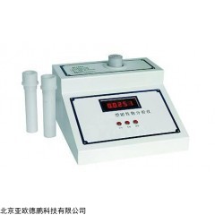 DP26693  磁性物分析仪/磁性物检测仪