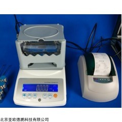 DP26690  固体密度计/数显直读密度计/泡沫密度计