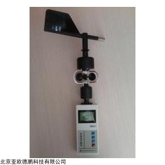 DP26680  手持式气象站