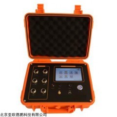 DP26649  便携式泵效测试仪/水泵检测仪