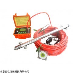 DP26637  智能数显测斜仪/测斜仪