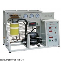 DP26636 小型制冷实验装置