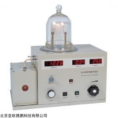 DP26630  纳米微粒制备实验仪