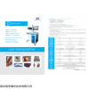 南京春恒CO2激光打標(biāo)機(jī)RC-CO2-30w陶瓷塑料鉛筆皮革布料亞克力雕刻機(jī)