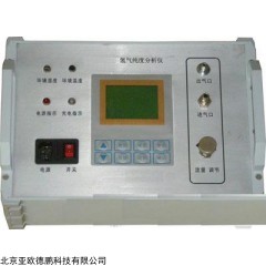DP26595 氢气纯度分析仪/氢气纯度检测仪