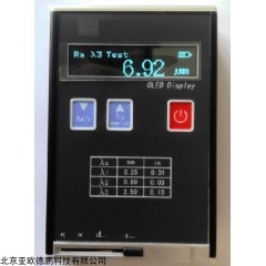 DP26582  袖珍式表面粗糙度仪 表面粗糙度仪