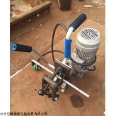 DP28864  三孔电动钢轨钻孔机