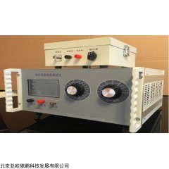 DP28857  体积表面电阻测试仪，绝缘材料电阻率测定仪