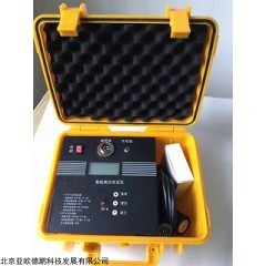 DP28848 真空测试仪 真空计