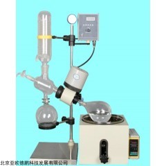 DP28780  北京旋转蒸发仪