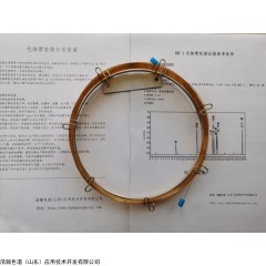 30m*0.32mm*0.5um，， Hh-1 色谱柱