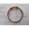 30m*0.32mm*0.5um，， Hh-1 色谱柱