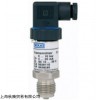 BRIEM差压变送器 型号GBEL-250/0/250