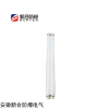 新合防爆化工专用防爆荧光灯防腐防爆坚固耐用型号齐全