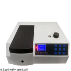 DP-FZJQ 新品纺织品甲醛测定仪/服装类甲醛检测仪