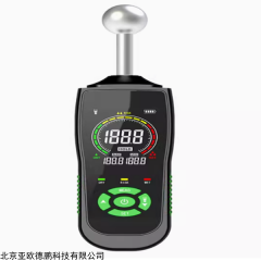 DP-SFY 感应式木材水分检测仪 水泥墙瓷砖水分仪