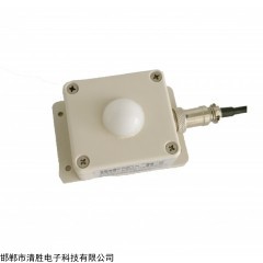 QY-150A 光照傳感器城市照明光照儀光照計(jì)