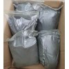 湖北科吉 2-(4-氯苄基)苯并咪唑 化工中间体