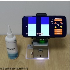 DP-M5 玻璃应力测试仪 玻璃表面应力仪