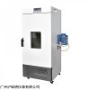 HYM-500-YG药品稳定性试验箱 新药加速试验培养箱