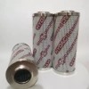 齐全 供应唐纳森滤芯P127309高压过滤器