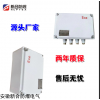 新合防爆BJX系列防爆接线箱IIB、IIC、e、tD存储化工医药纺织印染IP66 WF1 WF2