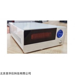 MHY-30895 粉体带电量测试仪