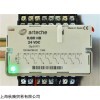 ARTECHE繼電器底座FN-DE IP10
