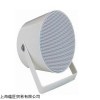 熱賣DNH報(bào)警揚(yáng)聲器