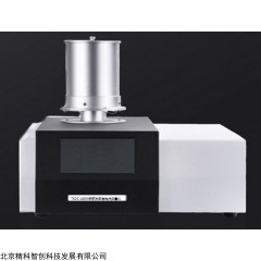 TSDC-400W新款热刺激电流测量仪