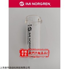 norgren除油过滤器 F72C-2AD-QL0
