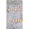 花都箱包手袋用干燥剂 箱配五金用防潮珠干燥剂 广州干燥剂批发