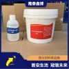 FHDL-A 生產供應防凝露密封膠 自流平防火堵劑