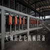 壓力機(jī)壓制成型水泥基勻板模箱生產(chǎn)線設(shè)備