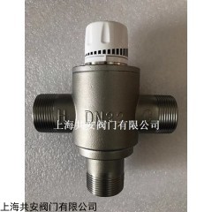 DN32 共安不锈钢管道恒温阀