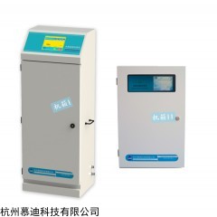 NO2N-8000 亚硝氮（亚硝酸盐氮）在线分析仪