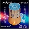 HL2019203915 旋流全自動不銹鋼低溫磨粉機科研精