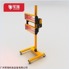 JR-DS2 軍瑞機電Jonrare工業(yè)汽車鈑噴紅外線烤漆燈